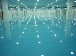 環氧地坪漆是什么？環氧地坪漆優點介紹