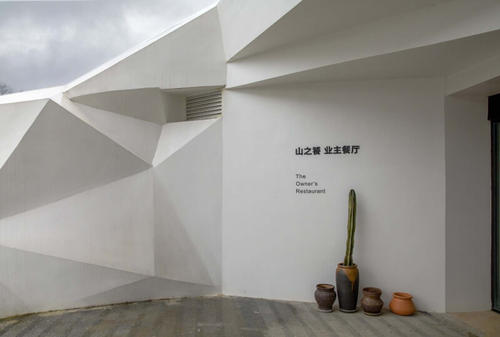 清水混凝土和仿清水混凝土是同一種建筑材料嗎？