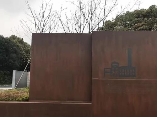 鐵銹藝術漆施工效果展示！沉重的藝術氣息！