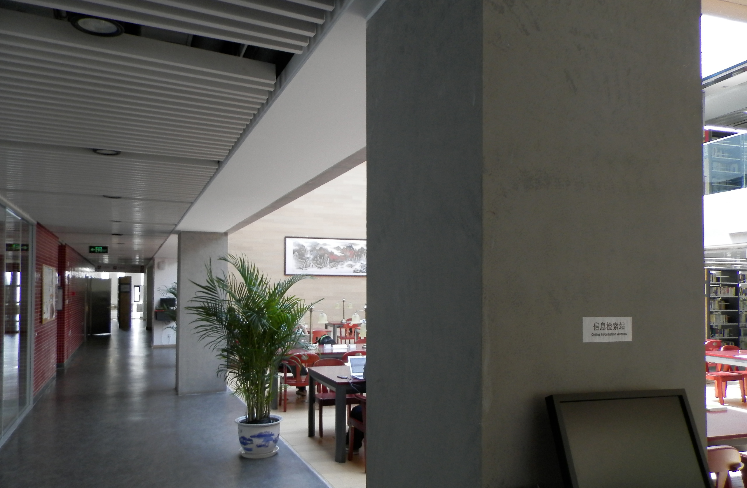 清水混凝土漆是什么?清水混凝土漆施工特點介紹!