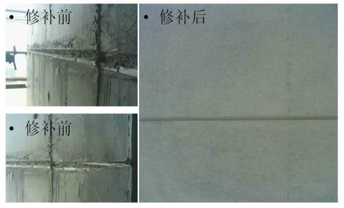 清水混凝土保護劑的修復工程具體介紹!