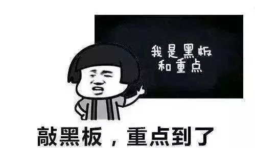 微水泥是什么？微水泥怎么批刮施工？